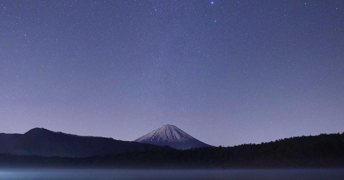Trabzonspor’dan İki Transfer Resmen Açıklandı
